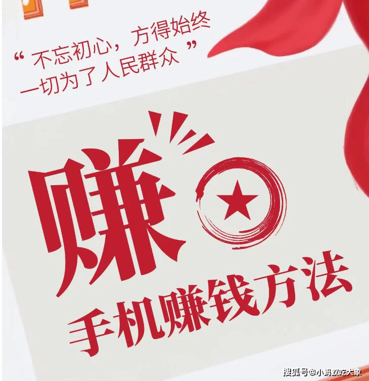 兼职做娃娃靠谱吗？副业选这个行不行？有人试过吗？