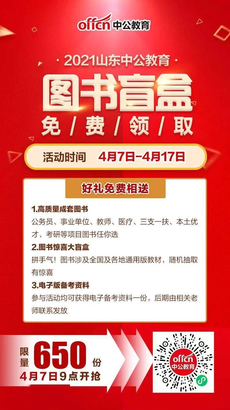 兼职做劳务招聘合法吗，兼职签劳务协议要缴社保吗？