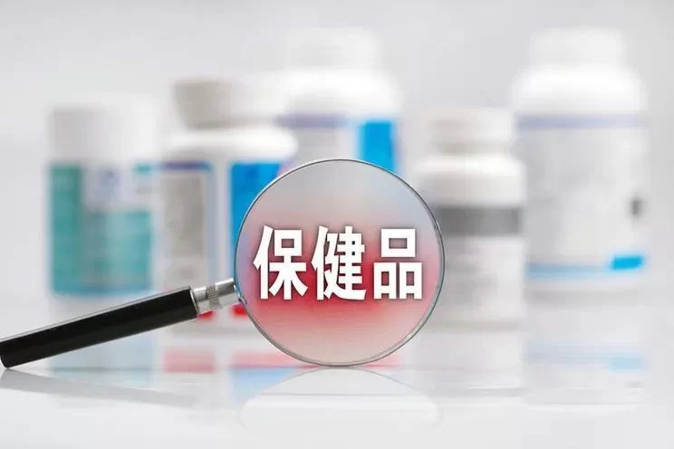 兼职做保健品直播违法吗，超时没签合同算违法吗？