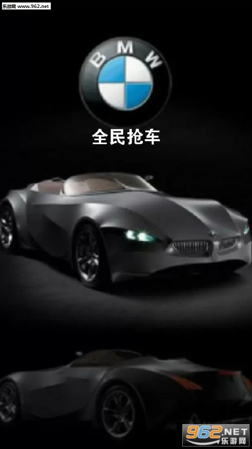 兼职倒卖二手车，选车收车卖车到底有哪些实用技巧？