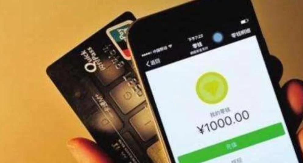 兼职信用卡业务员办卡提成多少？无底薪怎么赚钱？
