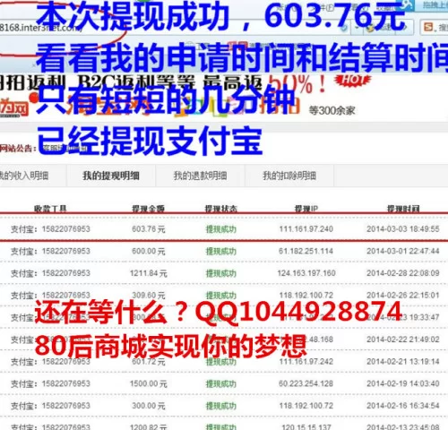 兼职信息网打不开怎么办？各地兼职招聘信息去哪查？