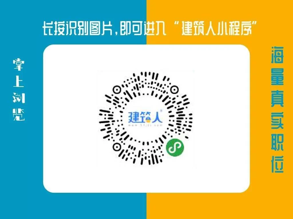 兼职全职转全职要办啥手续？个税申报和全职一样吗？