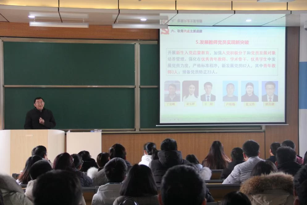兼职党务干部考核评语咋写？优缺点表现简短评价？