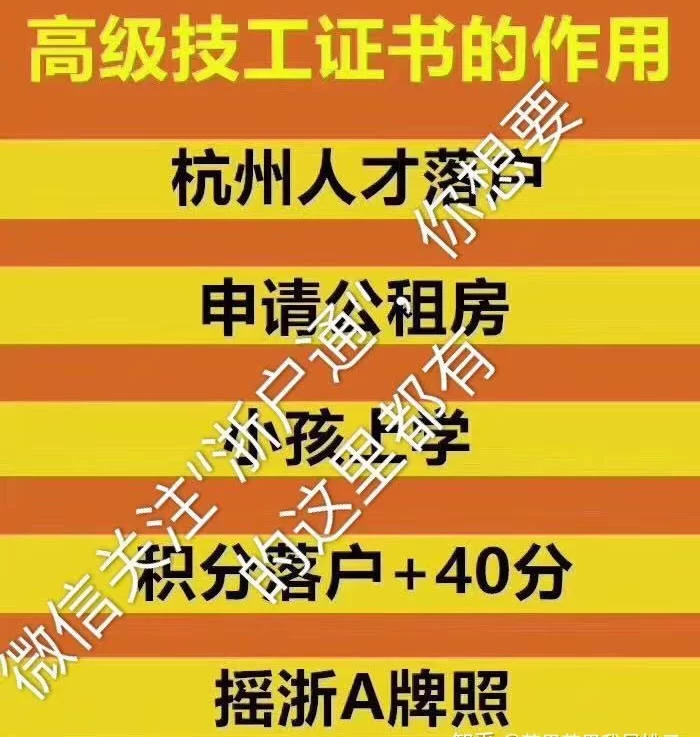兼职党务工作者津贴待遇如何，职责繁重该如何激励？