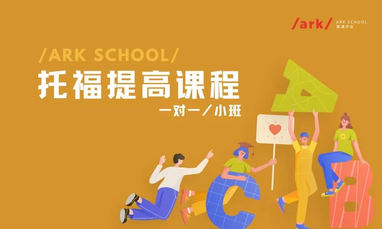 兼职免费培训哪家好？安全培训视频讲解能学会吗？