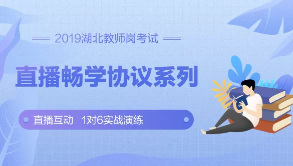 兼职医疗培训讲师怎么找？线上医学讲师招聘去哪看？