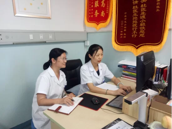 兼职医教岗位有哪些？医教管理平台登录入口在哪？