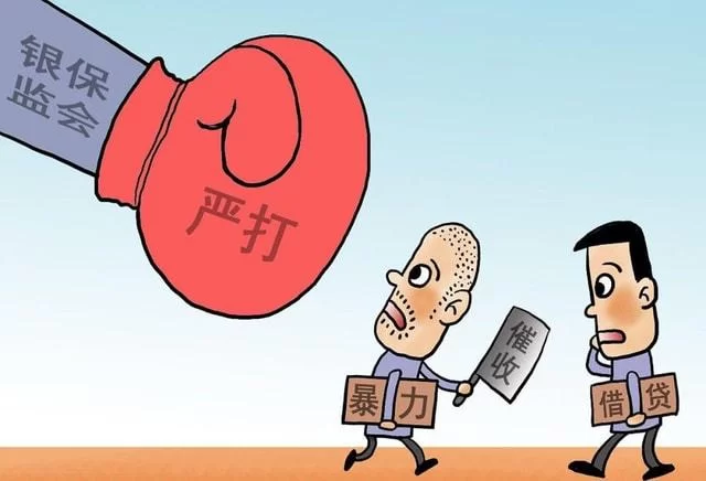 兼职催收电话能咋投诉，逾期后催收太多不接行不行？