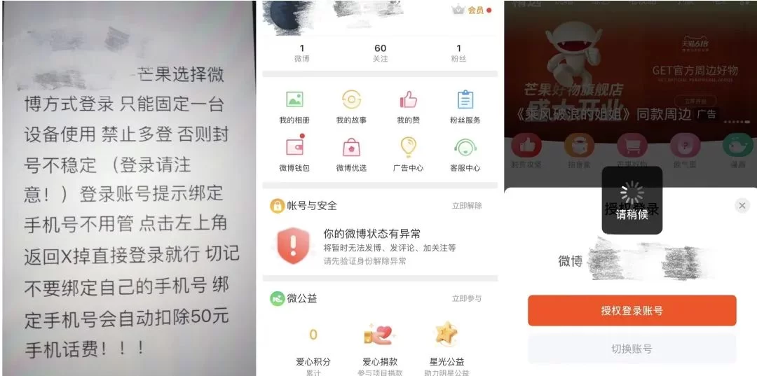 兼职副业卖视频会员靠谱吗？短视频剪辑能赚多少？