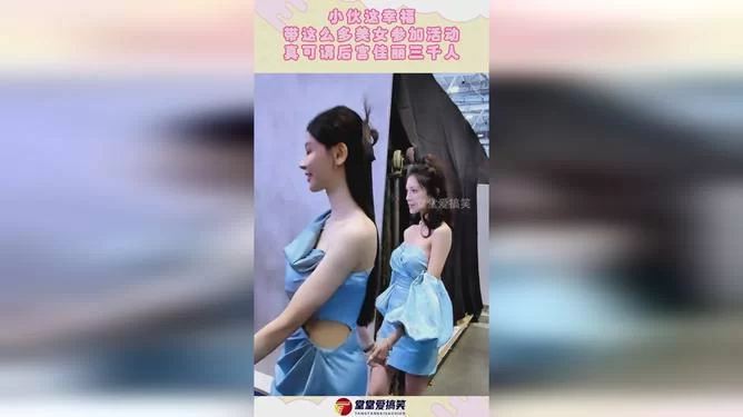 兼职佳丽三千是真的吗？后宫佳丽三千具体多少人？