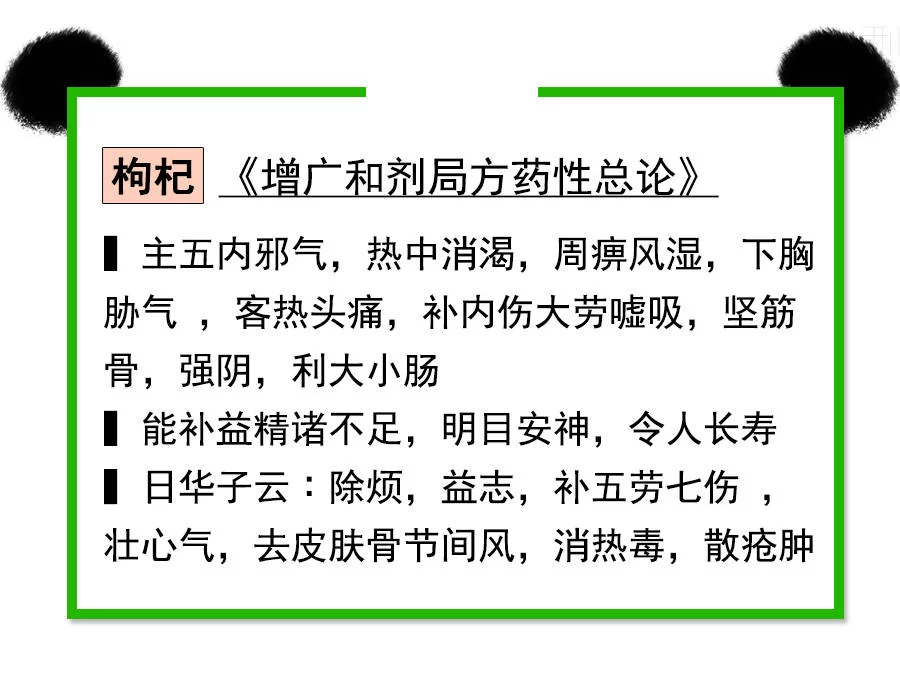 兼职做茶壶靠谱吗？适合泡什么茶呀？副业能做吗？