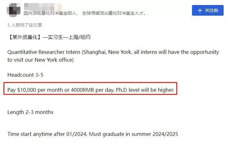 兼职作家稿费一天多少钱，小说作者在家能赚多少？