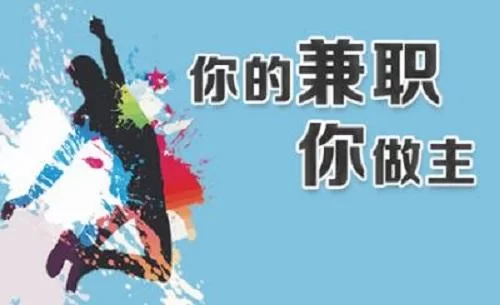 兼职做海底捞生意能赚钱吗？真实感受到底怎么样？
