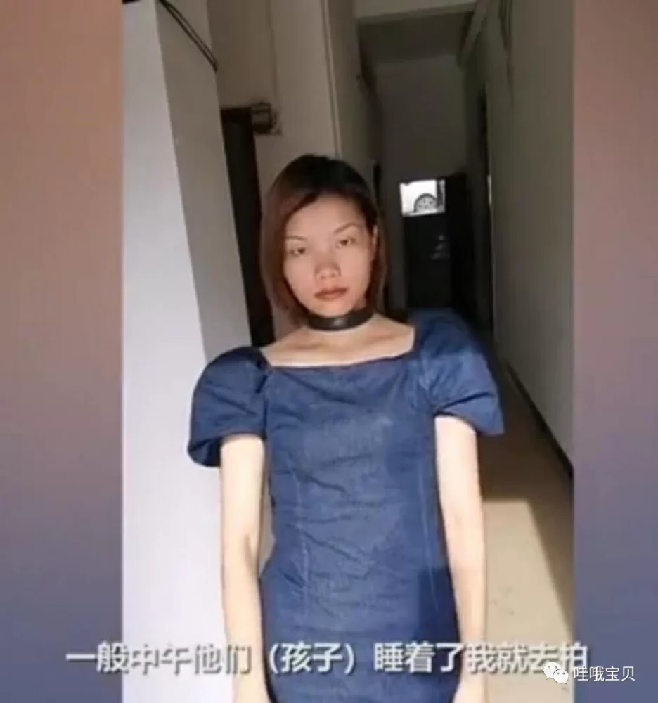 兼职劰宝宝做兼职模特一天赚多少？骗局要注意啥？