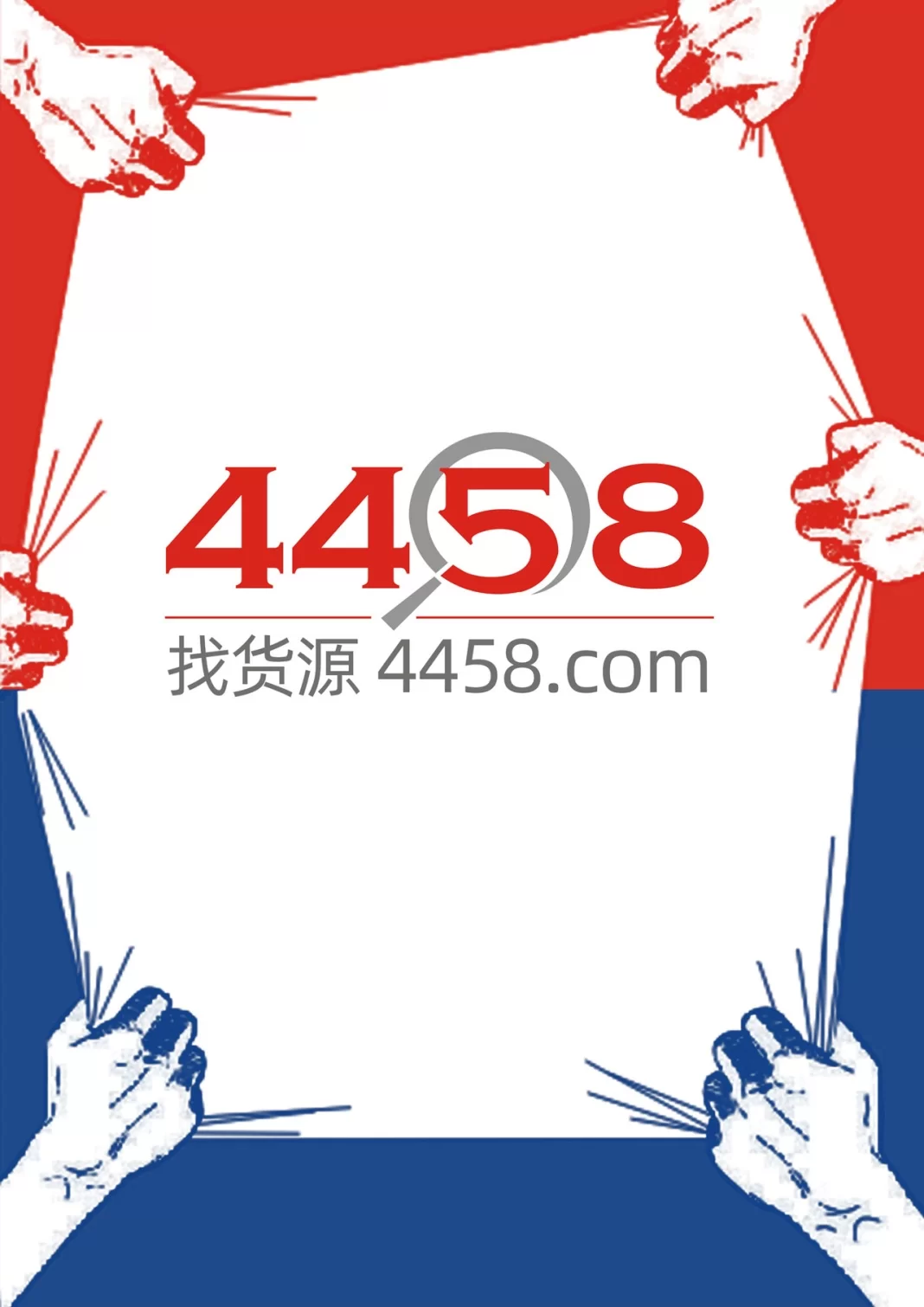 兼职加盟社区团购，怎么找货源、快速建群做起来？