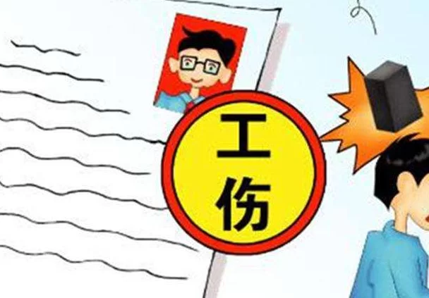 兼职出纳一个月多少钱？工作内容是啥，工伤怎么赔？