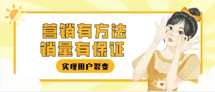 兼职减肥营到底靠不靠谱？180多斤去减脂能瘦多少斤？