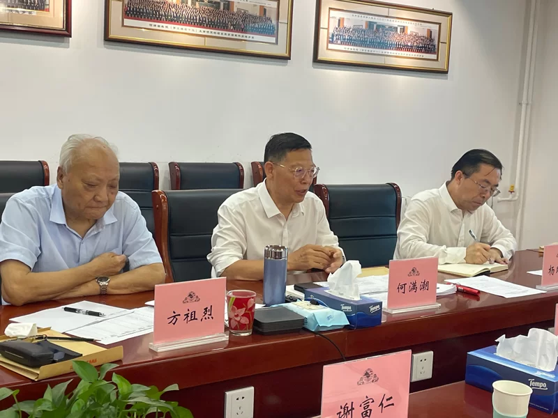 兼职副秘书长到底是啥意思？兼职不兼薪又是啥情况？