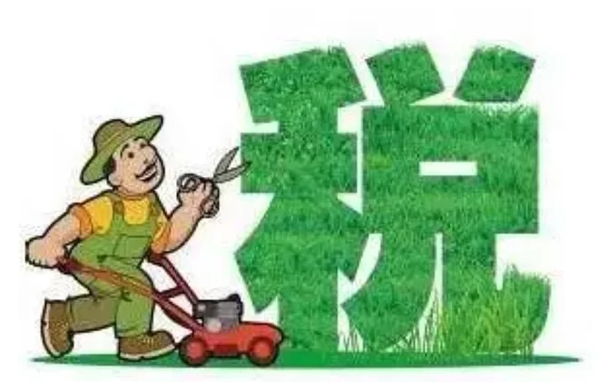 兼职保护税到底是啥意思，兼职用工税要交多少钱？