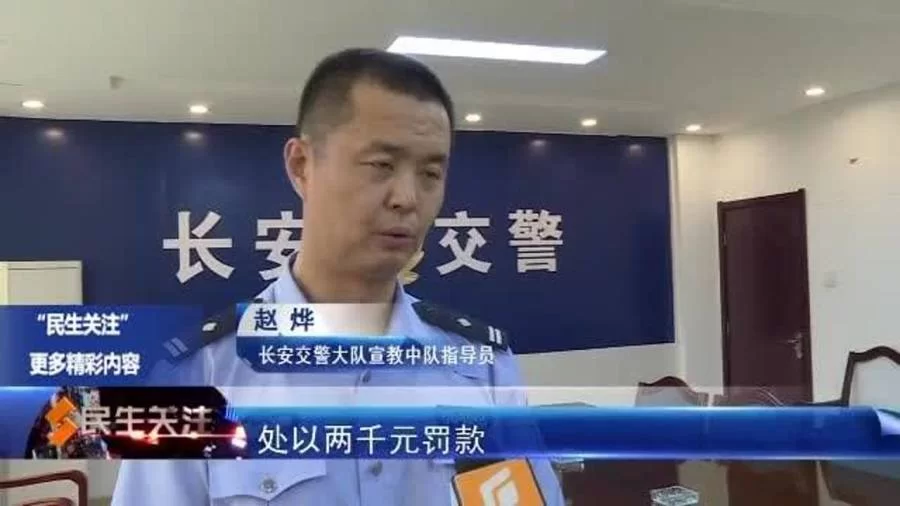 兼职准驾人员要啥条件，工时咋算，劳动法管不管？