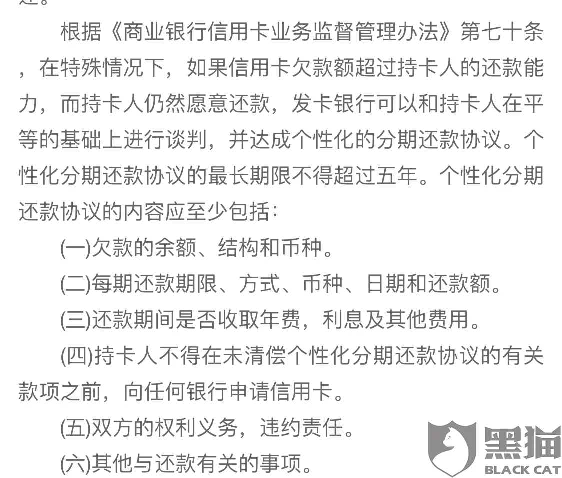 兼职写手怎么写理由，简历申请书和兼职写作怎么弄？