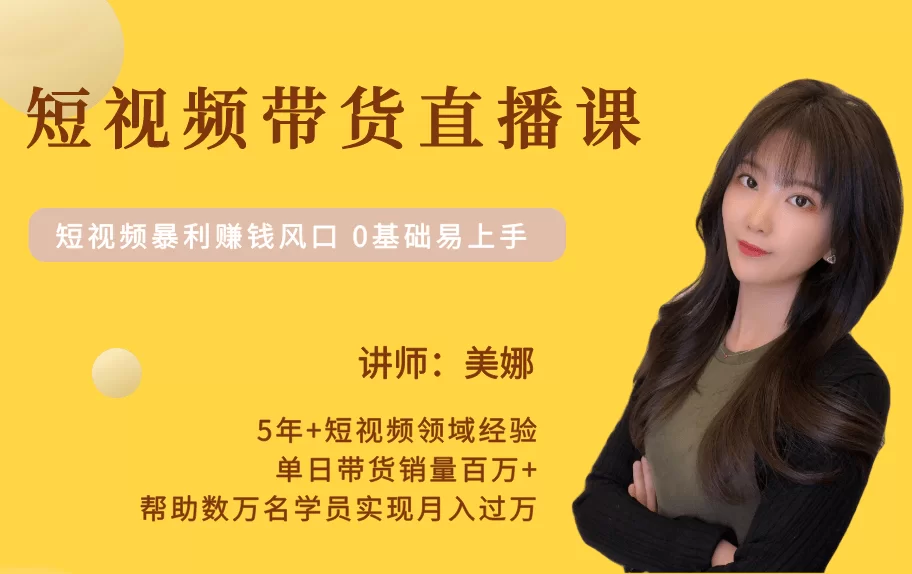 兼职写小说能挣钱？在家带娃适合什么副业赚钱呢？