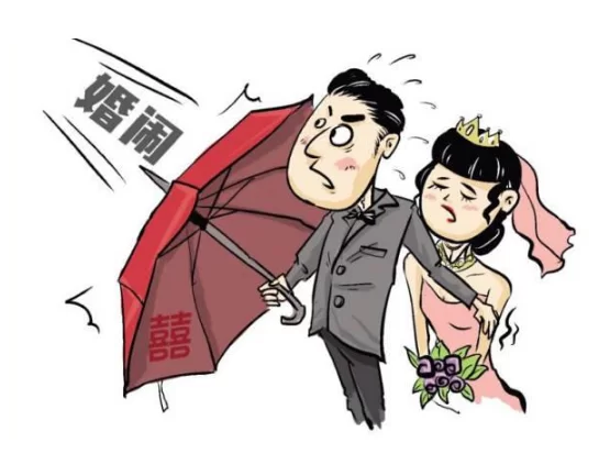 兼职伴娘遇恶俗婚闹！被绑接吻视频3分34秒疯传咋办？