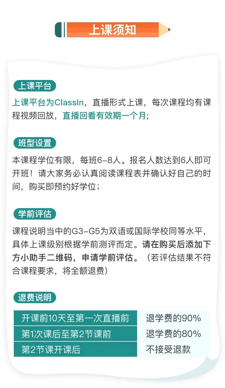 兼职写作入门怎么学？步骤方法和靠谱平台有哪些？