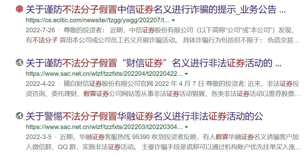 兼职会计被税务局拉黑了还能继续工作，个税咋申报？