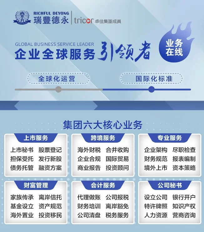 兼职会计要注意啥？工作内容和报税这些细节别忽略？