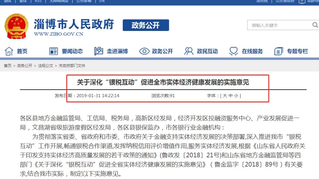 兼职代发工资靠谱吗？别踩这些骗局，风险要注意！