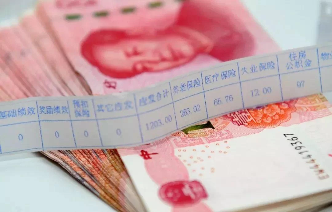 兼职全职薪水低于最低工资标准，补偿到底该咋算？