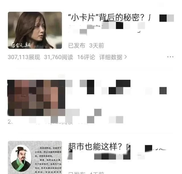 兼职仙人跳套路是真的吗？新型仙人跳套路怎么防？