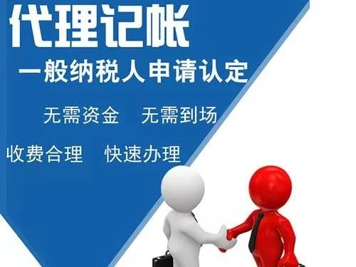 兼职人员算职务作品吗，公司兼职咋处理职务作品？