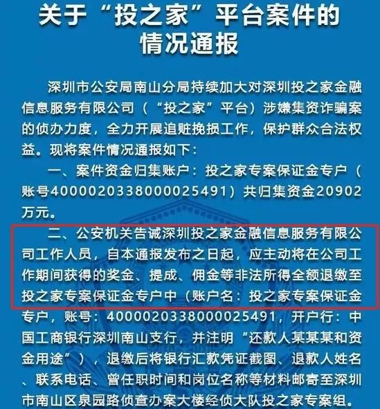 兼职人员病故后，公司怎么处理，工资要付全额吗？