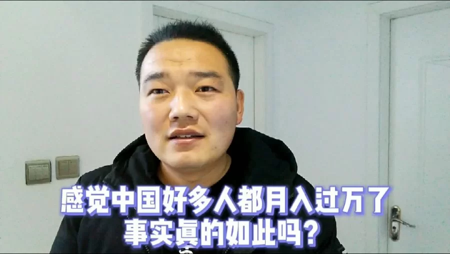 兼职亲历，哪些情感陪聊在家做的工作真能月入过万？