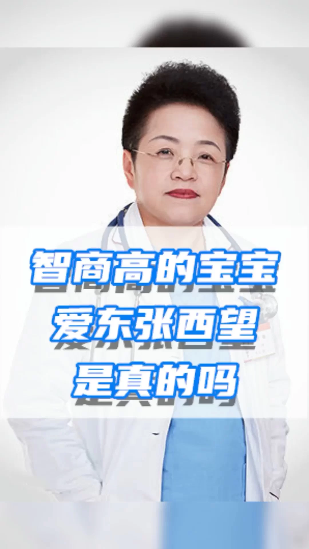 兼职副业卖纸巾，上班族宝妈晚上2-3小时在家能做吗？