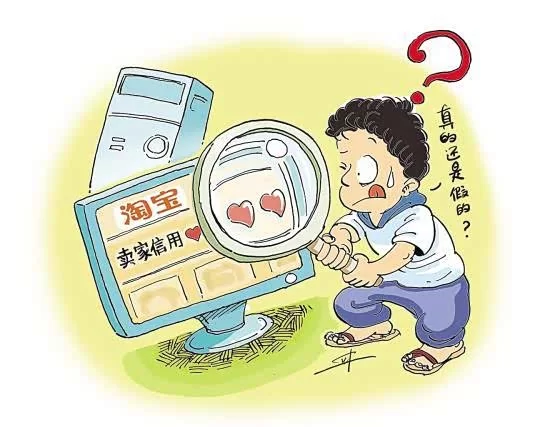 兼职代打骗局套路多？遇到被骗该怎么处理最有效？