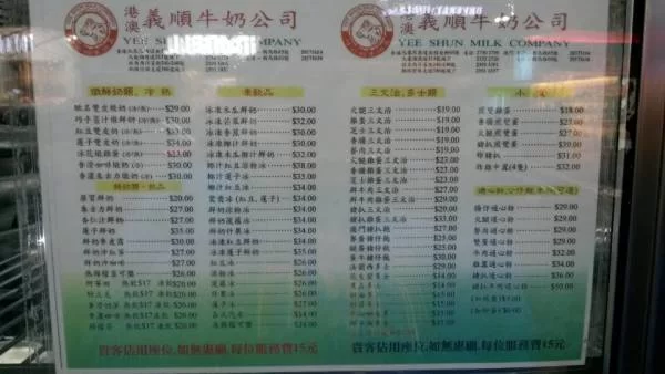 兼职代售兼职代购是啥意思，靠谱不靠谱有没有坑？
