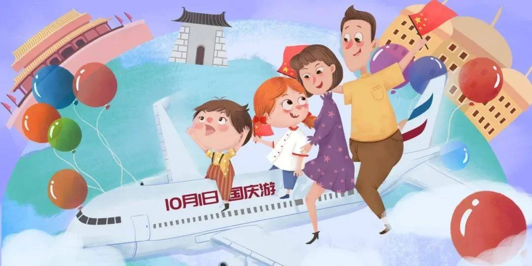 兼职做鱼竿靠谱吗，国庆副业手工艺品在家做可行？