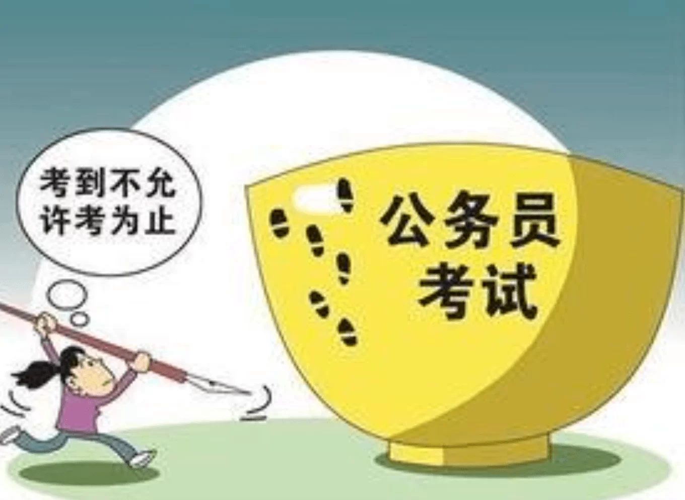 兼职代写作业靠谱吗？学生党做这个兼职有什么风险？