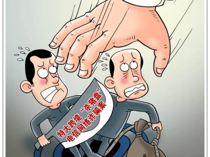 兼职买房骗局是真的吗？这些兼职套路深，别踩坑！