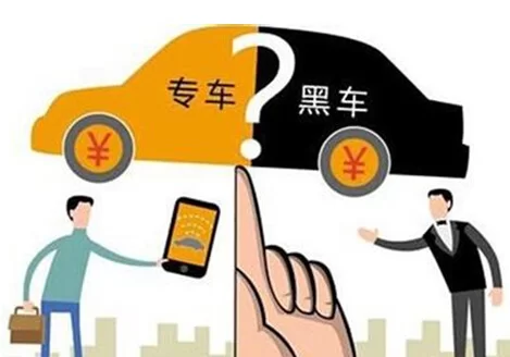 兼职人车是啥？兼职人员补贴合同社保咋签才不吃亏？