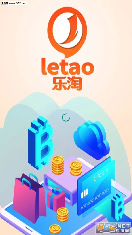 兼职乐抢单靠谱吗？抢单软件真能辅助抢单赚钱不？