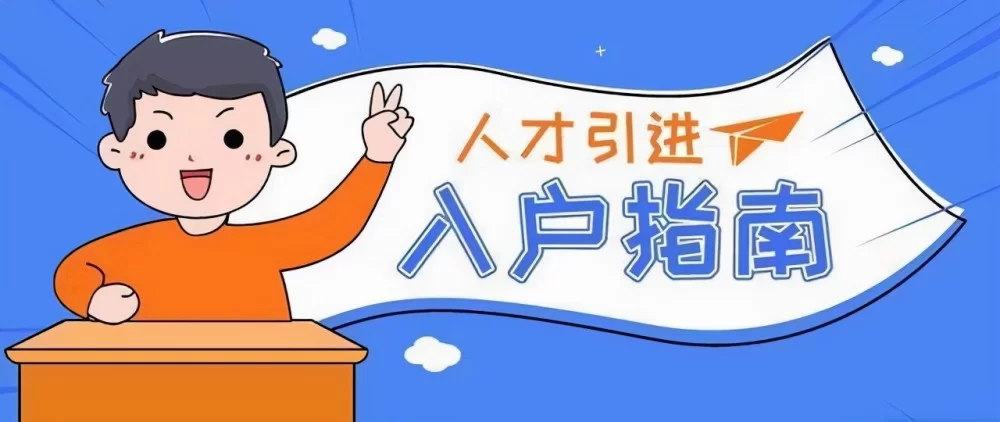 兼职人偶队到底是啥？在家能做的靠谱兼职有哪些？