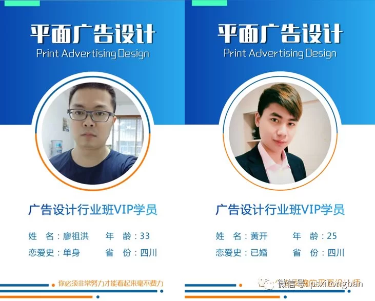 兼职做海报、跑外卖、代驾这些，到底能挣多少钱？