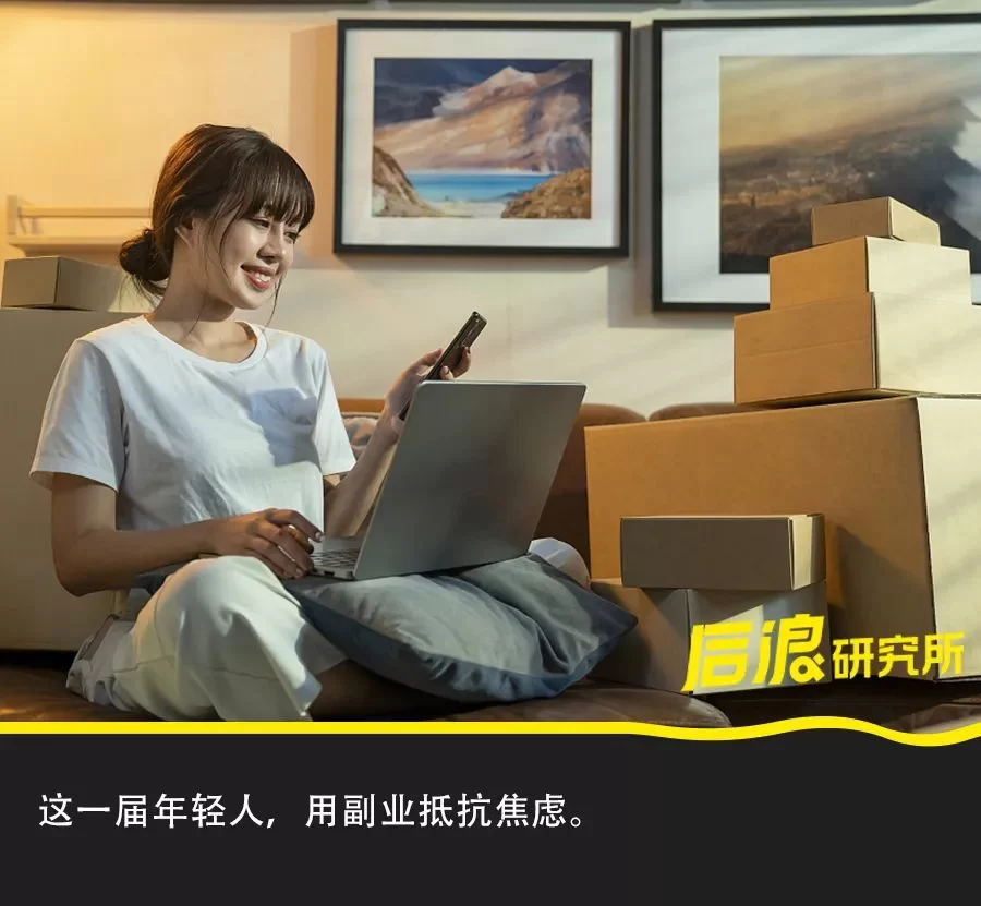 兼职为啥越来越火，减脂为啥要多喝水控糖不吃饭呢？