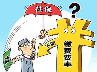 兼职交税被事业单位发现，收入多少要交税你知道吗？