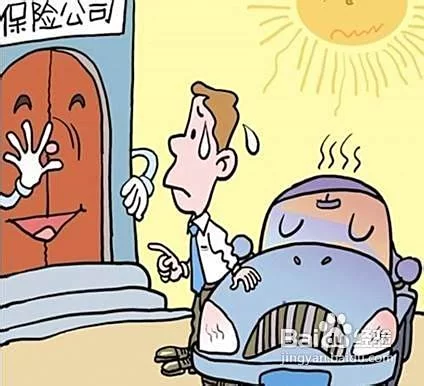 兼职临时工有啥用，跟临时工区别在哪，工伤咋赔？